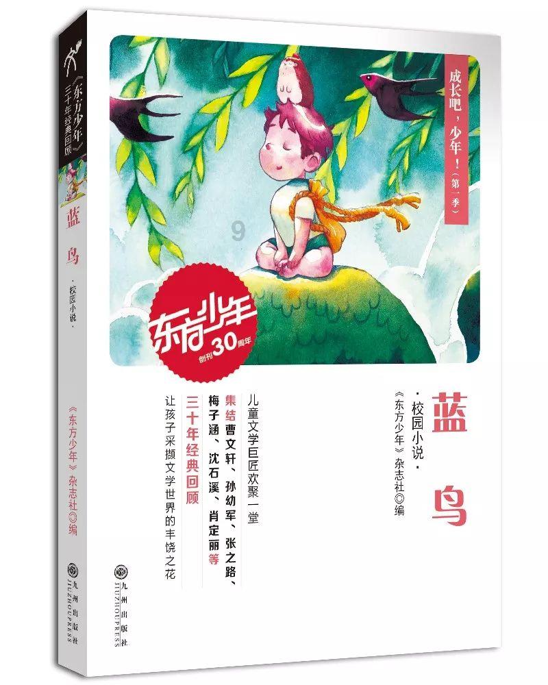 市邮安中心召开申投诉工作推进协调会