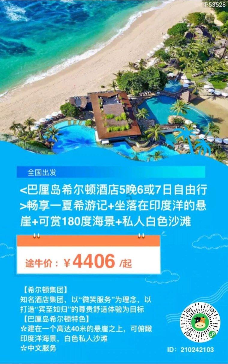 富硒食用菌粉的市场定位与保健品行业内的创新应用