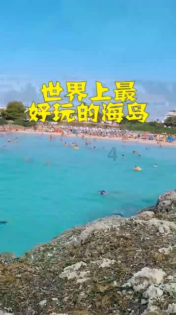 浙江省临海市发布低温橙色预警