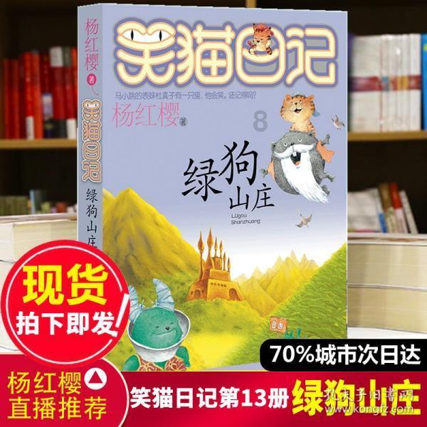 复盘当贝投影2023娱乐营销版图,揭秘“影院级的享受”走红背后