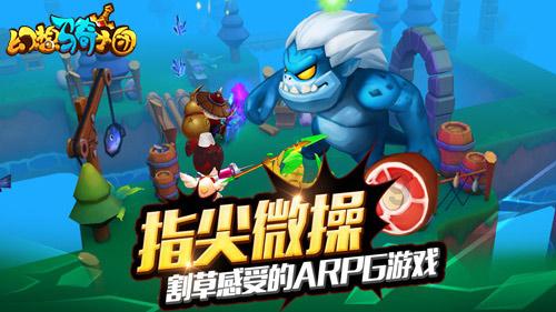 探索知识星球平台,了解一念永恒主题曲的精彩世界!