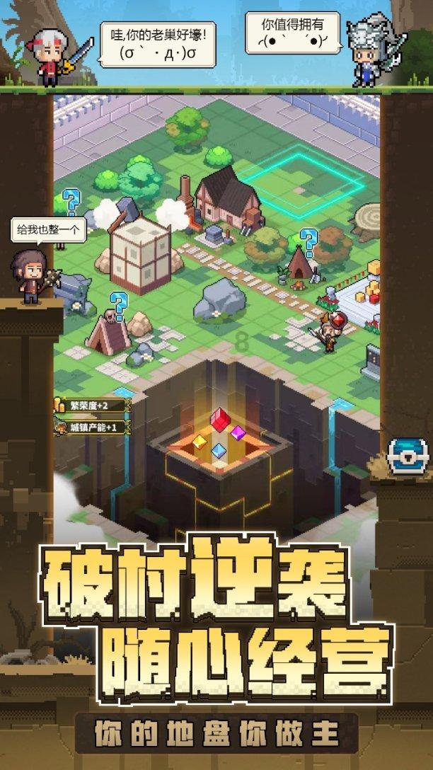 数学测试题2