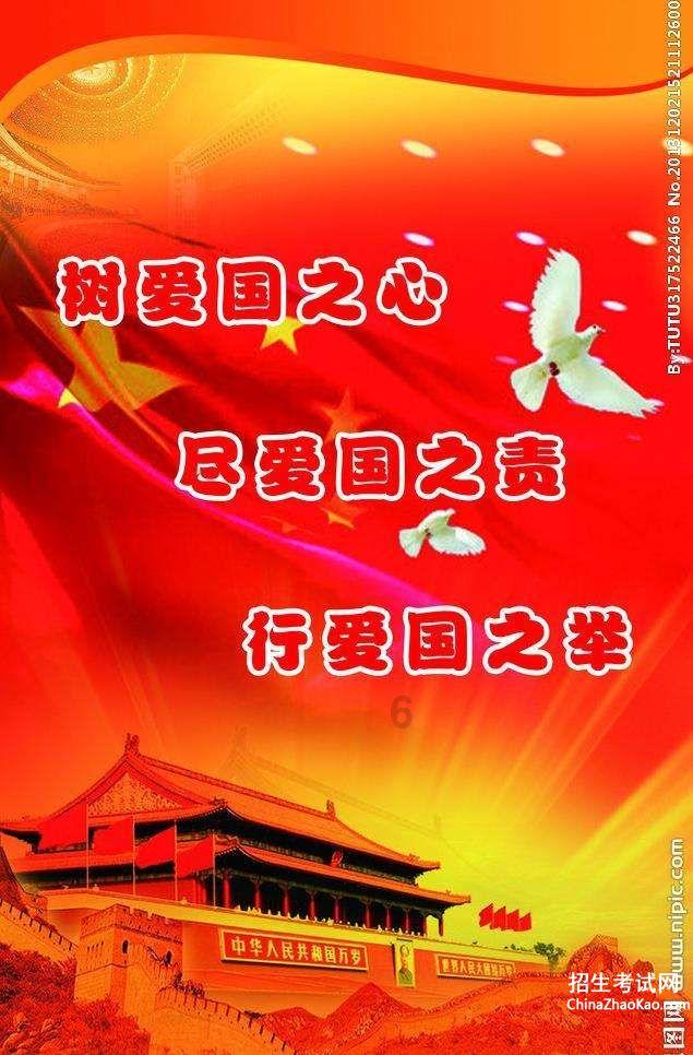 4个简单的道理，骑行的你一定都知道吧？