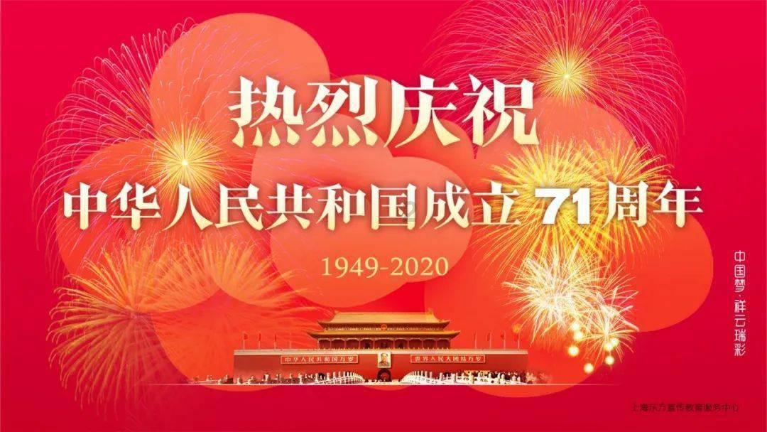 跑酷大冒险2