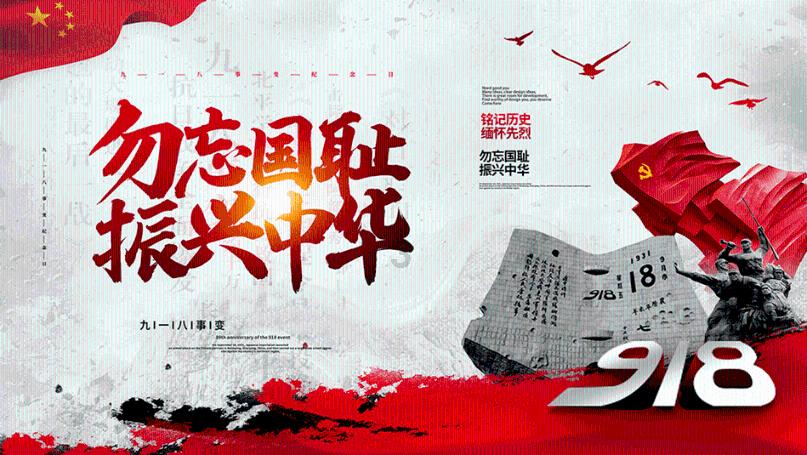 乐高蝙蝠侠3