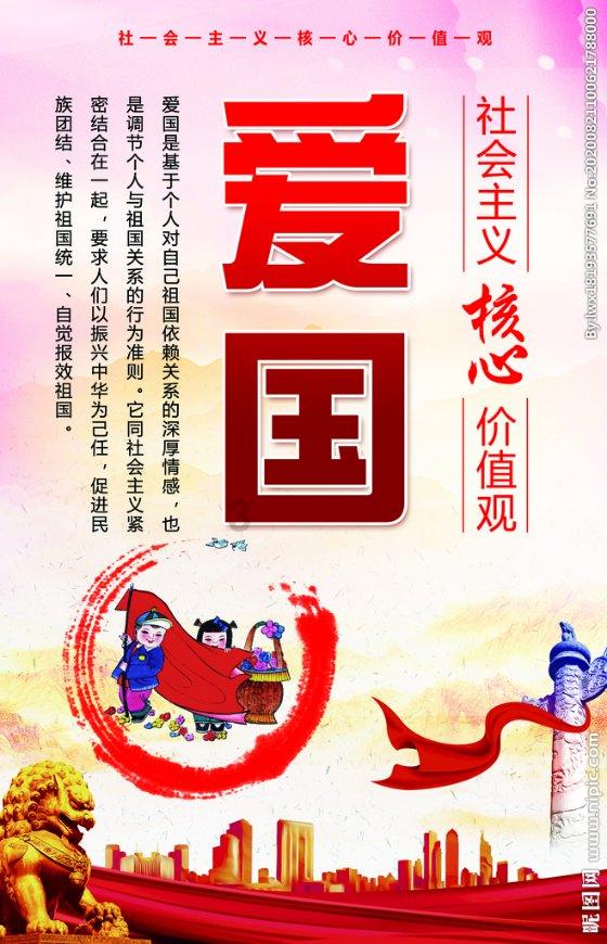 科普口腔｜想要有口福，定期涂涂氟（一）