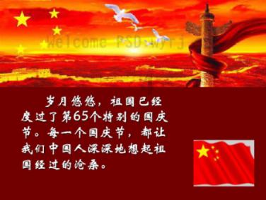 电化学限域界面可控的物质传递和电荷输运