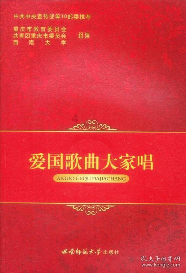 微博之夜官方男女明星红毯造型top5，魏大勋曾舜晞杨幂周冬雨上榜