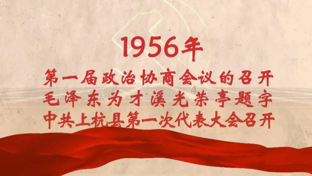 红米和小米新品3月29日发布，今年发布的新机都有什么特色？