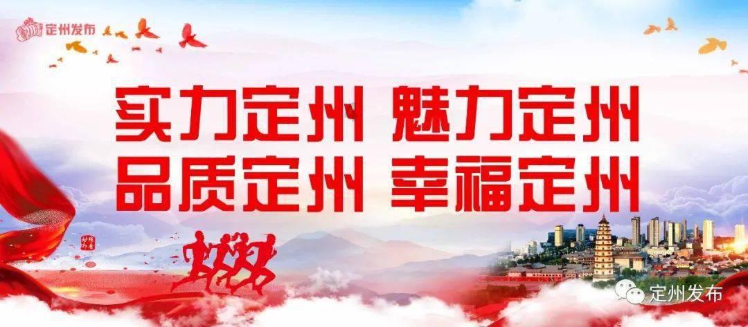 忍者跳跃试炼