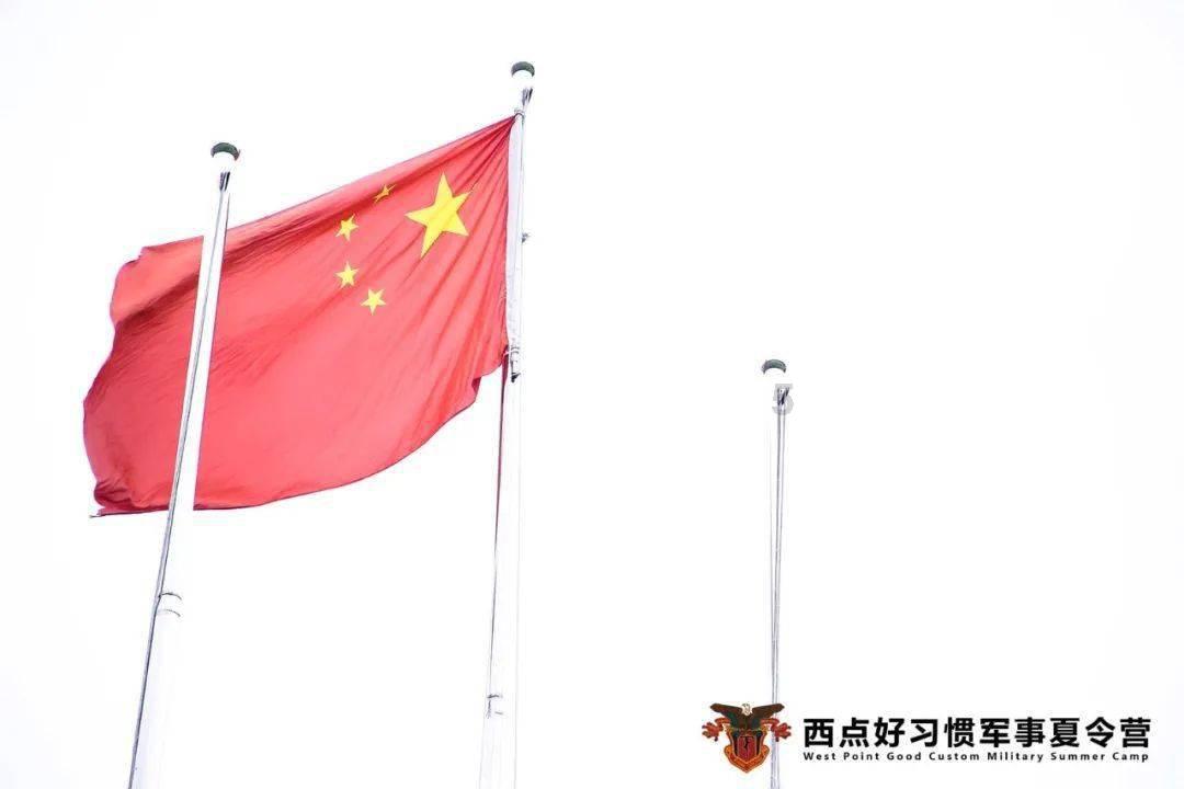 上班族救援