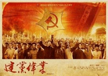 逃离地下古寺庙2
