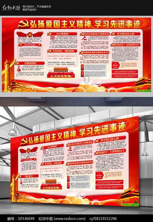 逃离诡异的古庙