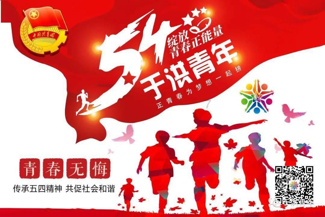 开年冲刺先布局 哪吒汽车在多领域集中深化合作