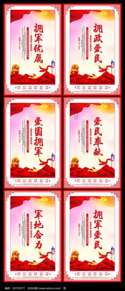 重庆红岩获评重庆高新技术企业资质