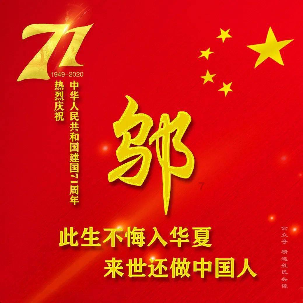 虫虫助手下载