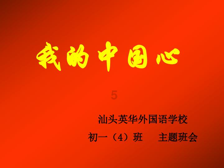Opta:各项赛事7球7助,德凯特拉雷成本赛季意甲第3人