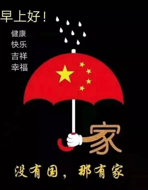 怎样追离婚带孩子的女人？游戏画面