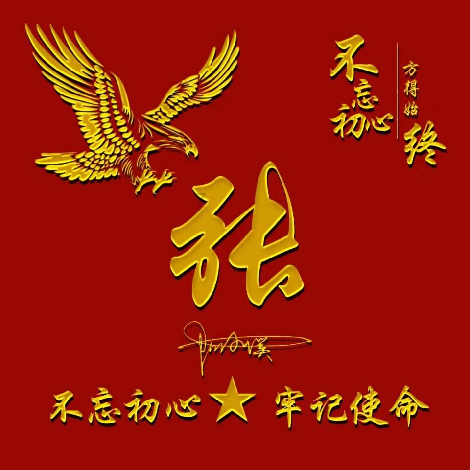 探索linux 怎么使用ssh连接,发现更多有趣问题答案