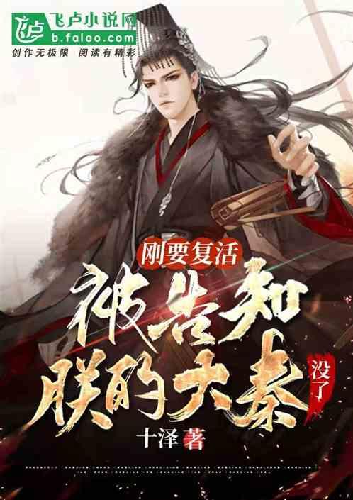 佐迪亚克斯之子