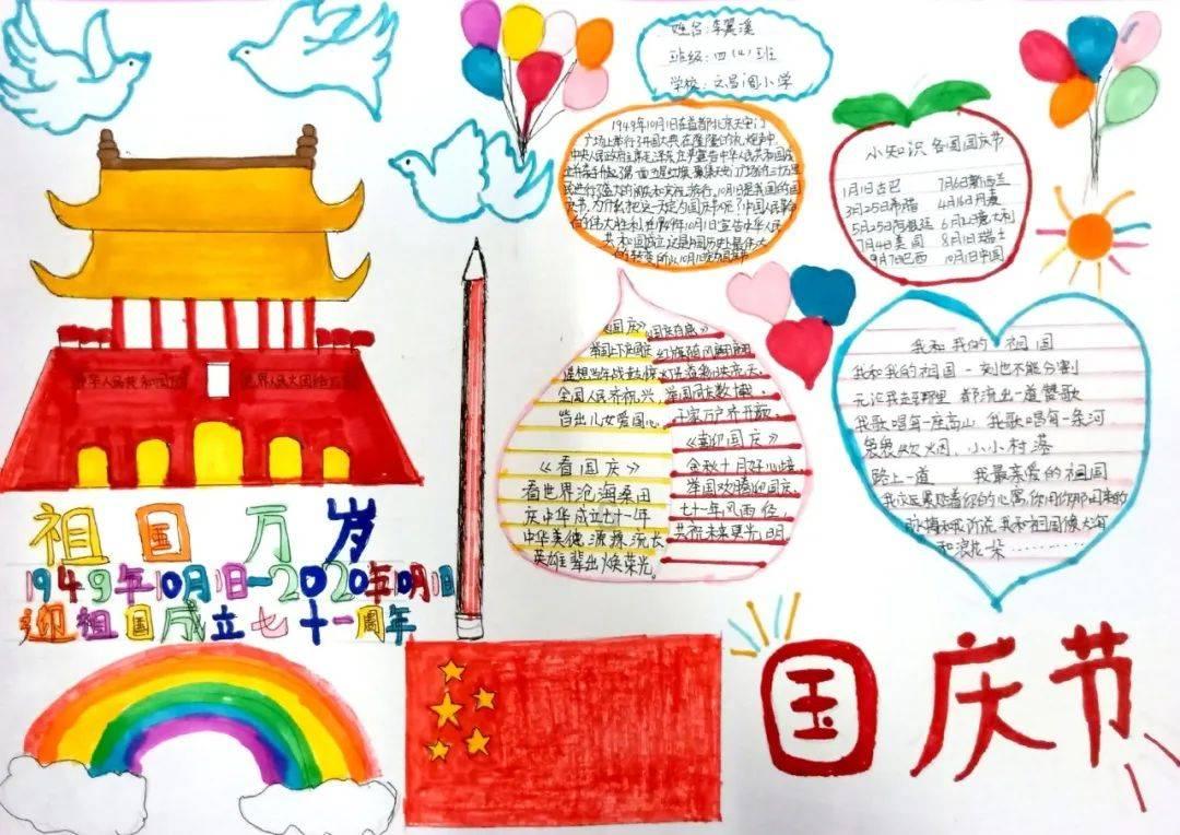藿香正气水治中暑?很多人都用错了!其实它能治这四种疾病