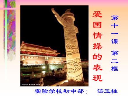 请问大家怎么看待一个21岁女生从没谈过恋爱的？