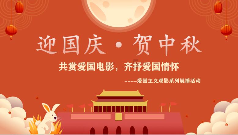 韩剧《顶楼》中，将闵雪雅杀害的凶手到底是谁？