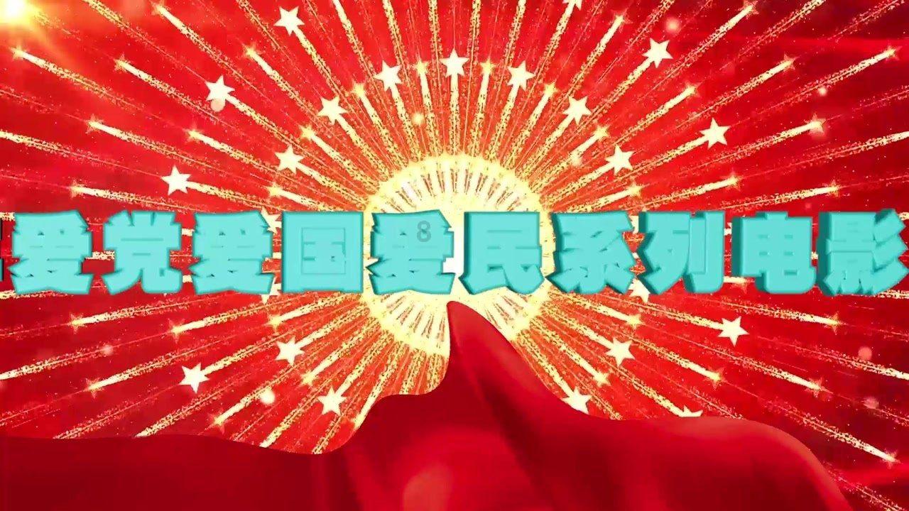 幻想纹章2.1
