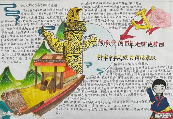 燃烧吧大脑免广告最新版