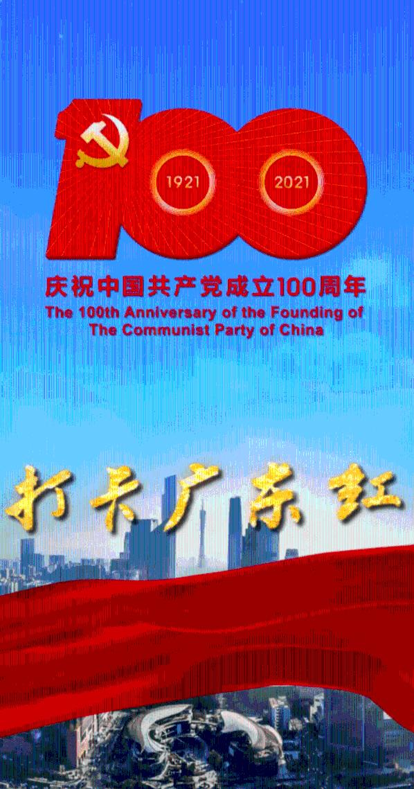 以军：战斗取得巨大进展