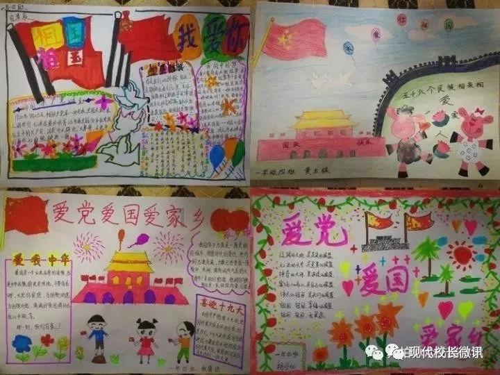 迷失在街头的男孩
