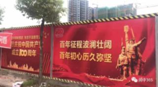 螺霸王好吃吗天涯问答,专业交流平台!