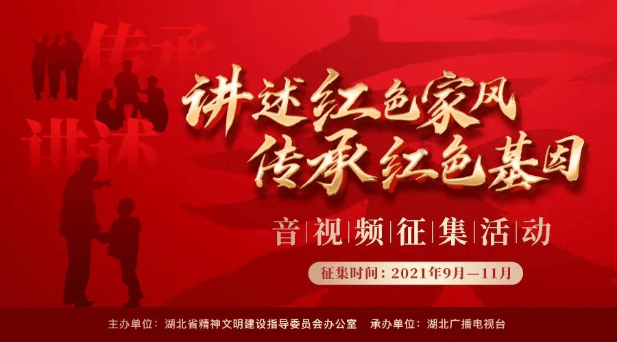 天津三家民宿入选59家全国甲级民宿！