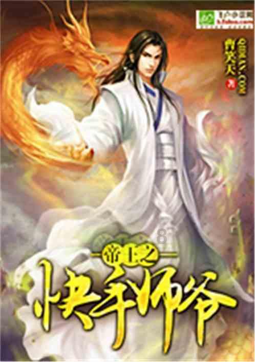 手机号码吉凶免费测试