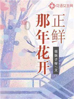 超60名商家实名举报黄圣依夫妇,警方已受案,细节曝光