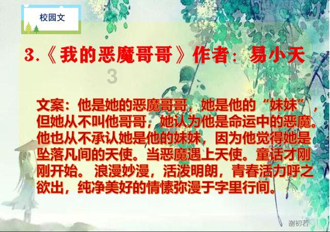 安岳惠耳助听器分享—耳朵听不到与年龄有关吗?